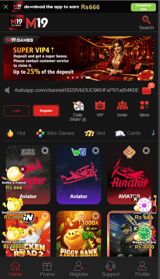 6NNN Game
