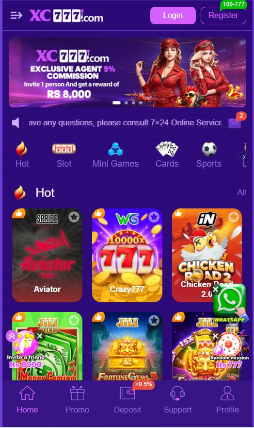 xc777 Game