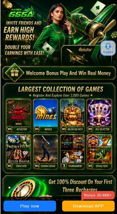 666A Game