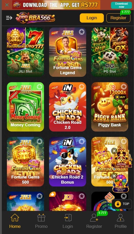 BBA 566 Game