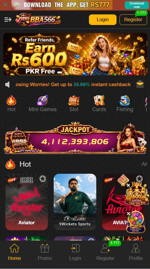BBA566 Game