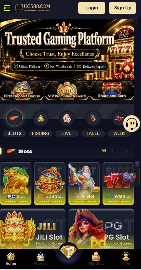 UC588 Game 
